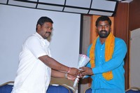 NH 47 Bhoot Bungla Movie Audio Launch